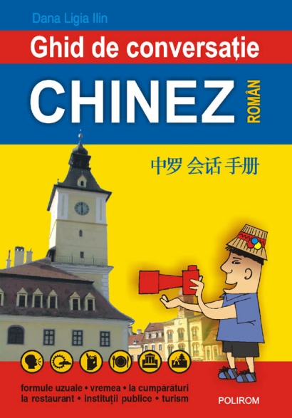 Ghid de conversatie chinez-roman