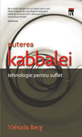 Puterea Kabbalei