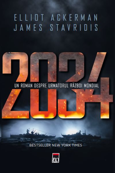 2034. Urmatorul razboi mondial