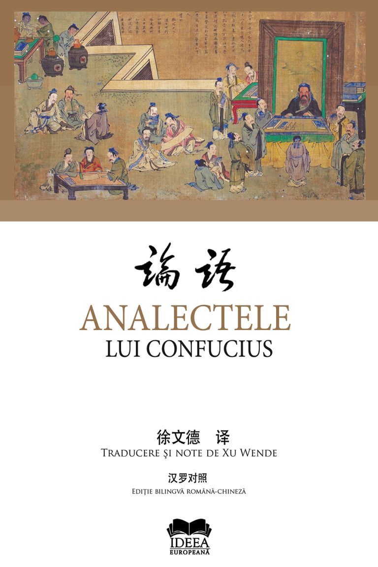 Analectele lui Confucius