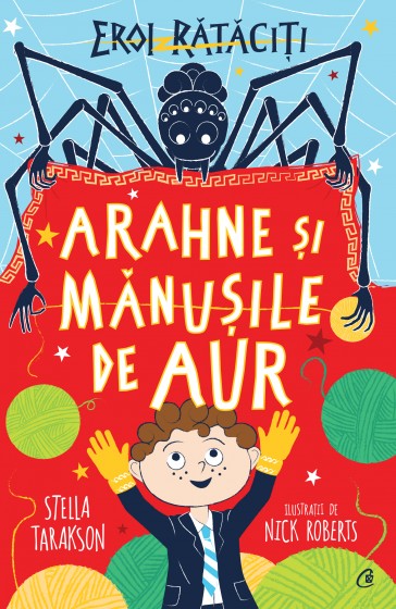 Arahne si manusile de aur