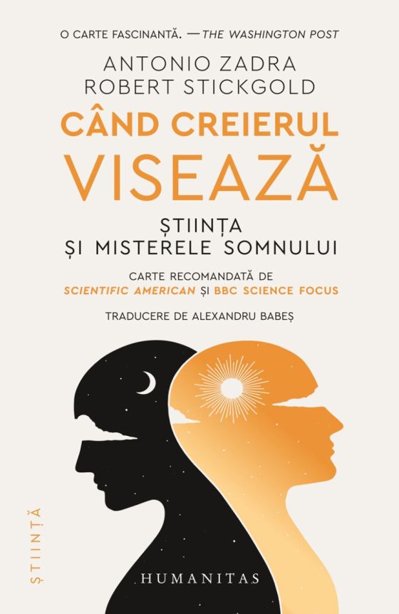 Când creierul visează