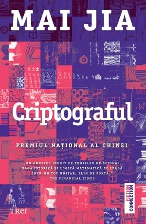 Criptograful