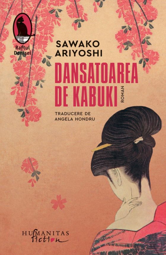 Dansatoarea de Kabuki