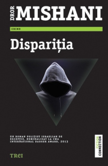 Disparitia