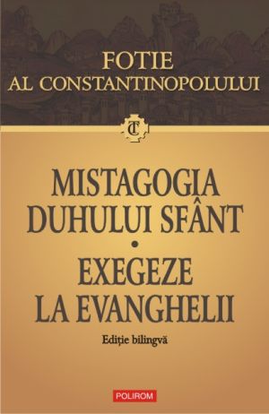 Mistagogia Duhului Sfint