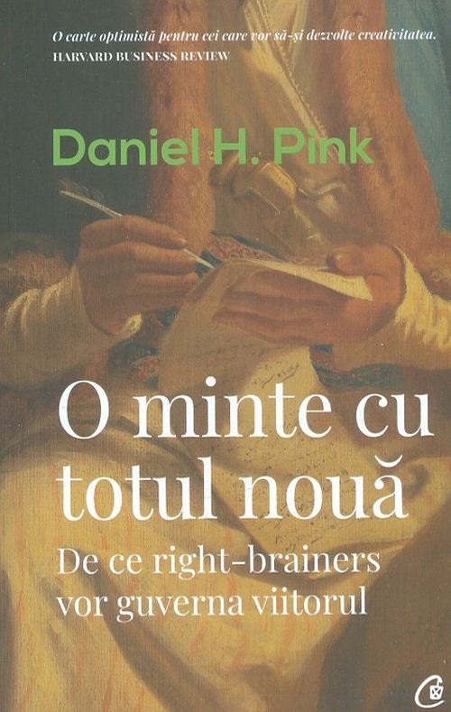 O minte cu totul noua