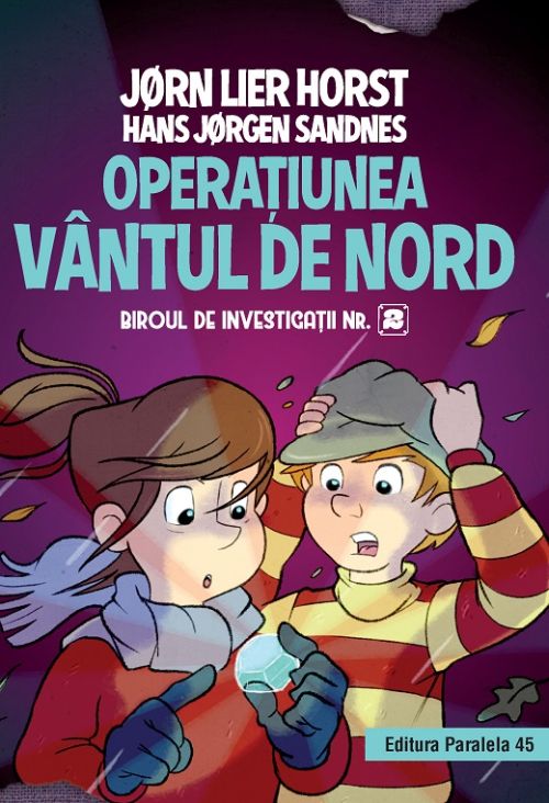 Operatiunea Vantul de nord 