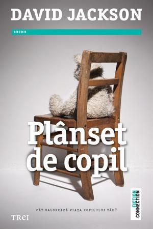 Planset de copil