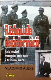 Razboaiele dezinformarii