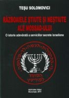 Razboaiele stiute si nestiute ale Mossad-ului