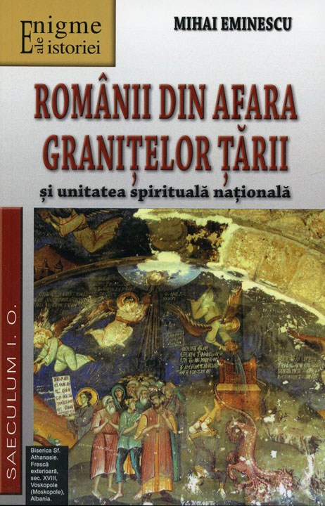 Romanii din afara granitelor tarii si unitatea spirituala nationala