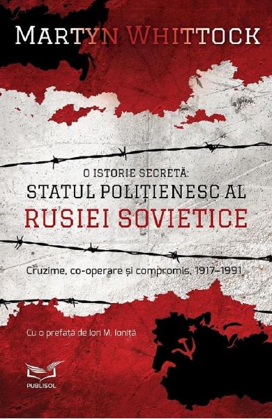 Statul politienesc al Rusiei Sovietice