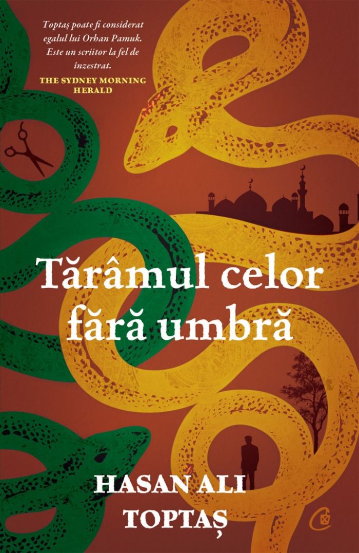 Taramul celor fara umbra