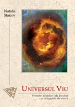 Universul viu