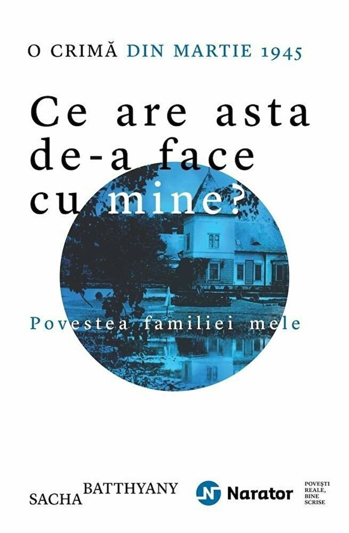 Ce are asta de-a face cu mine