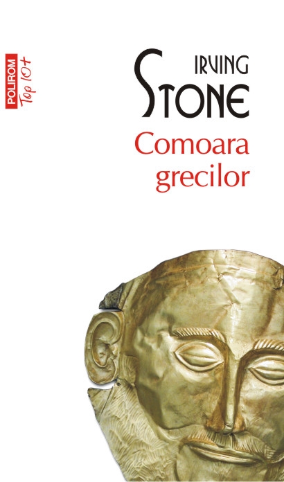 Comoara grecilor