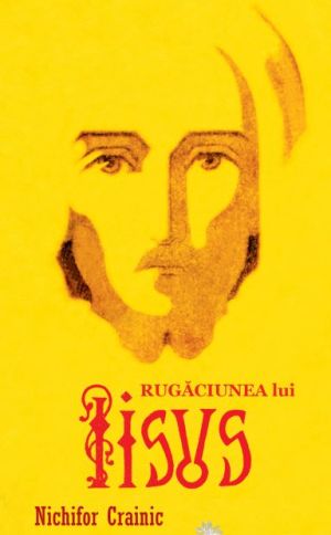 Rugaciunea lui Iisus