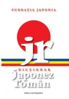 Dictionar Japonez-Roman