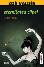 Eternitatea clipei