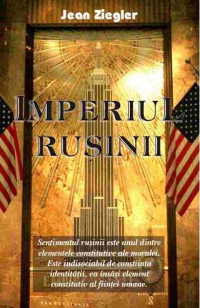 Imperiul rusinii