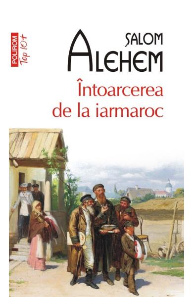 Intoarcerea de la iarmaroc