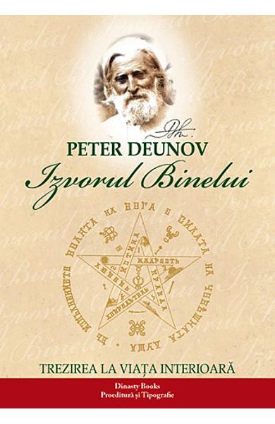 Izvorul binelui