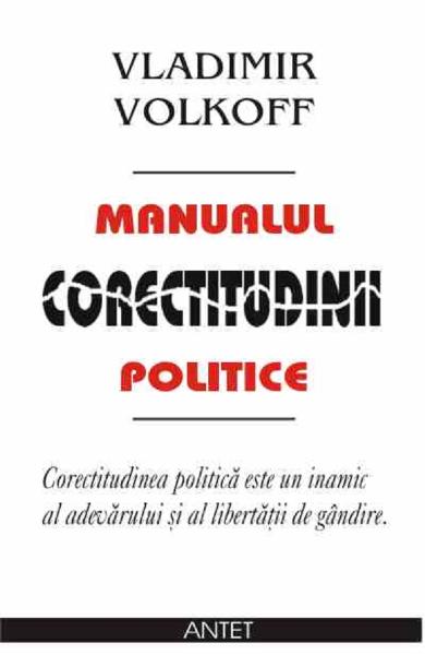 Manualul corectitudinii politice