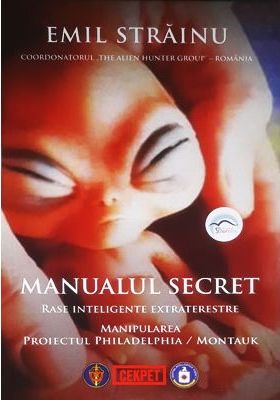 Manualul secret. Rase inteligente extraterestre