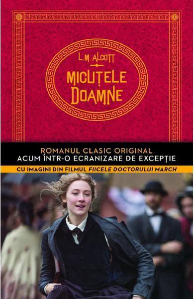 Micutele doamne