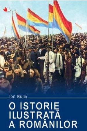 O istorie ilustrata a romanilor