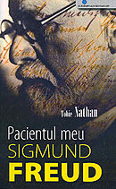 Pacientul meu, Sigmund Freud