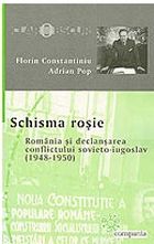 Schisma rosie