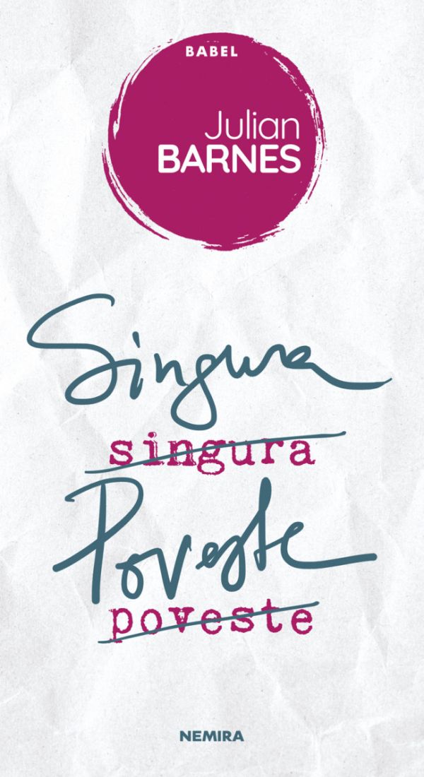 Singura poveste