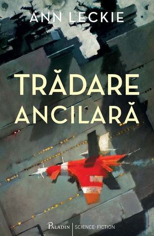 Tradare ancilara